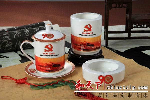 景德镇生产茶杯厂家