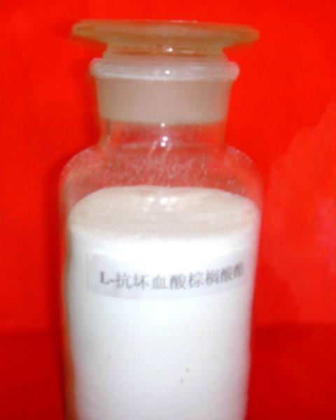 供应L-抗坏血酸棕榈酸酯报价L-抗坏血酸棕榈酸酯厂家图片