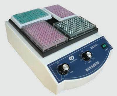 供应微孔板快速振荡器QB-9001图片