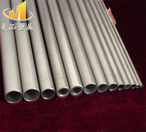 上海市Incoloy825镍铁铬合金管价格厂家供应Incoloy825镍铁铬合金管价格