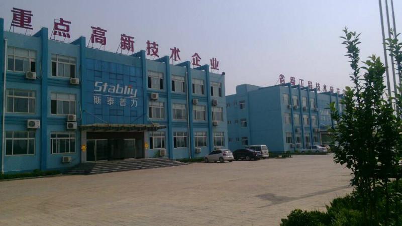潍坊烟台最大的路面灌缝胶046生产厂家