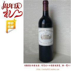 供应深圳帕图斯红酒回收13544083218