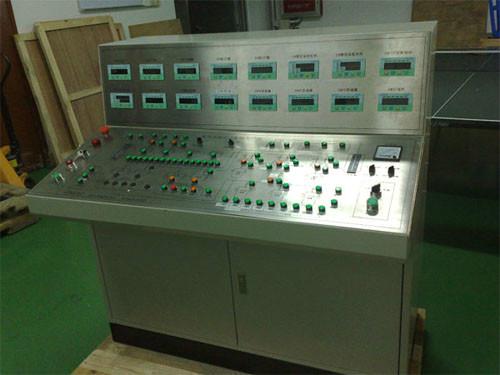 供应搅拌站控制系统，郑州三强机械