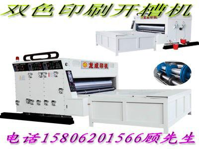上海纸箱厂机械纸箱设备回收批发
