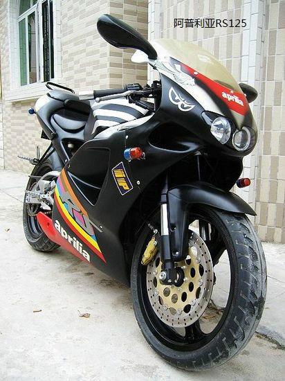 供应阿普利亚RS125摩托车总代理价格
