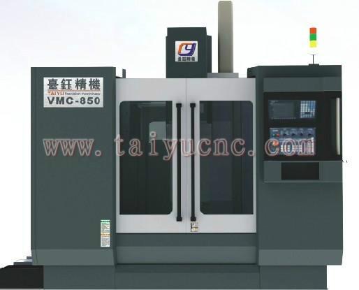 供应VMC-850L线轨立式加工中心 