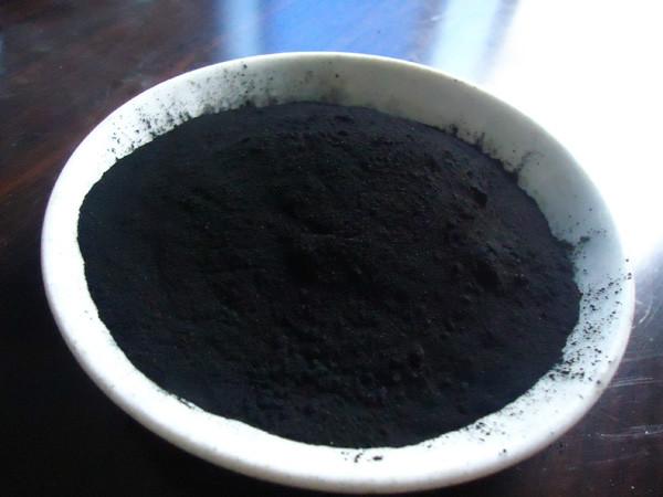 供应椰壳活性炭活性炭生产厂家优质活性炭吸附剂