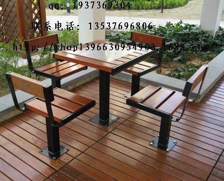 供应永顺利YSL-A205钢木制棋盘桌椅
