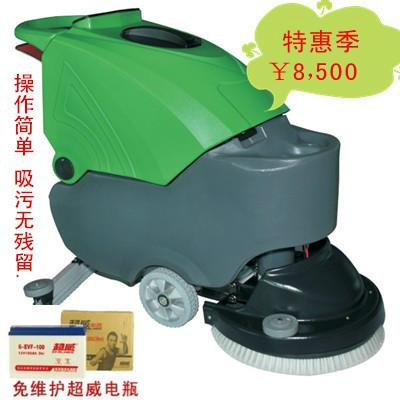 上海洗地机哪种最便宜批发