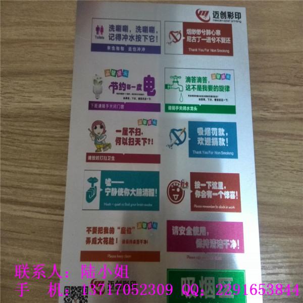 联森上海广告标牌万能打印机A2平板批发