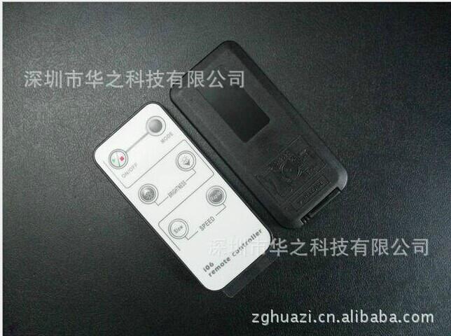供应车载DVD遥控器,超薄音箱遥控器价格,上海遥控器价格,红外遥控器