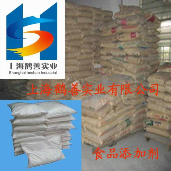 供应小麦谷元粉烤面筋专用，上海直供小麦谷元粉
