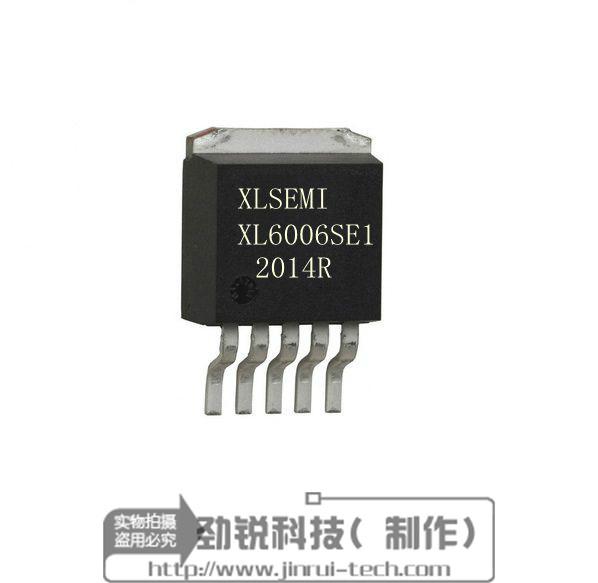 供应XL6006高效率升压型LED恒流驱动芯片