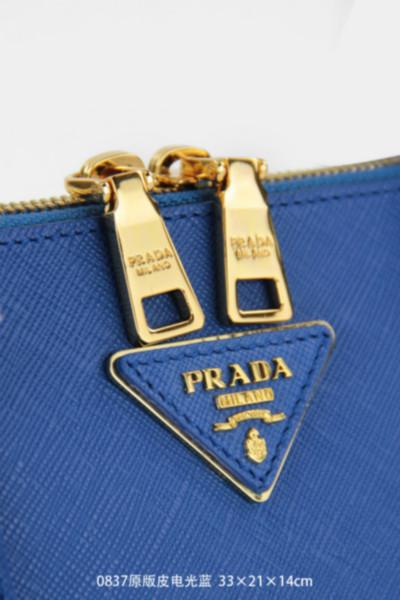 皮带包包钱包批发厂家供货一比一PRADA普拉达