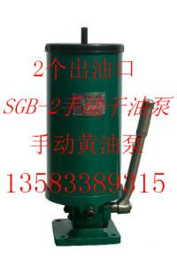 SGB-2手动干油泵手动黄油泵批发