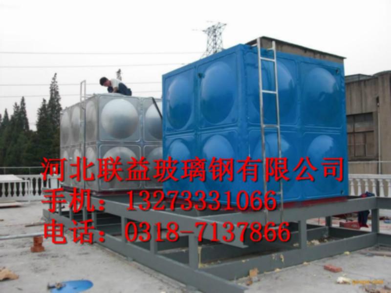 供应内蒙古玻璃钢水箱不锈钢水箱价格