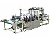 温州市SJ-QF800编织袋自动切缝机厂家