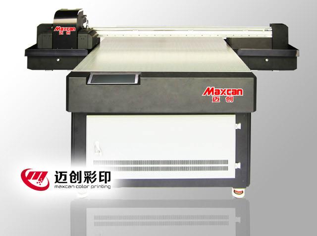 供应皮革印花万能UV平板打印机