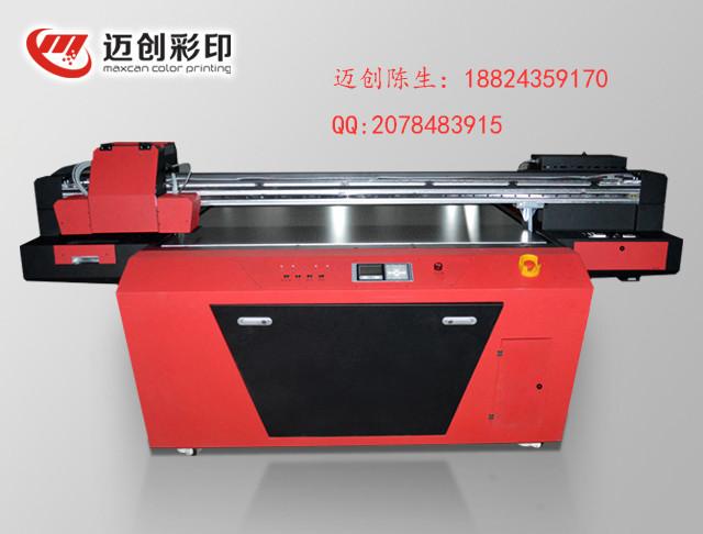 供应深圳最稳定的玻璃移门打印机价格
