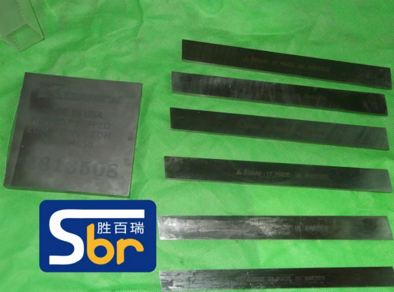 级进模用钨钢板材厂家日本黛洛伊钨钢D2进口模具钨钢板CD-KR887