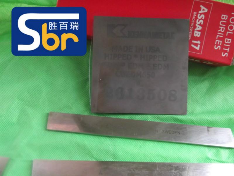 KG2进口耐磨台湾春保钨钢板材进口批发