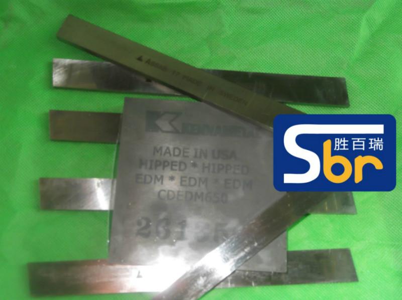 CD750钨钢板进口硬质合金30100批发进口高韧性钨钢棒价格