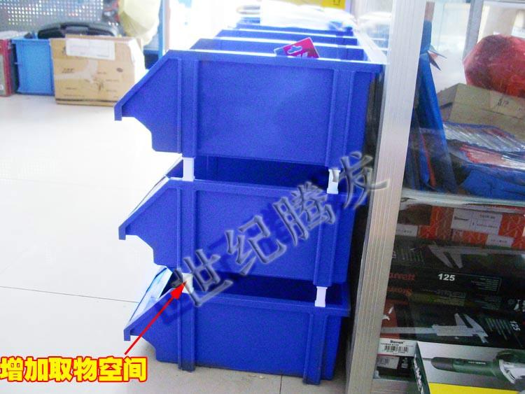 北京市原料储物盒原料零件盒厂家收纳盒厂家