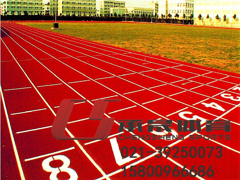 江苏塑胶跑道价格、学校400米标准跑道施工方案