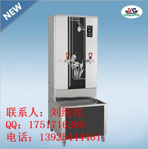 供应北京不锈钢IC饮水机，学生IC卡饮水机/IC卡饮水机