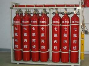 供应六氟丙烷气体灭火器，广州市灭火器批发商直销，广州灭火器供货商