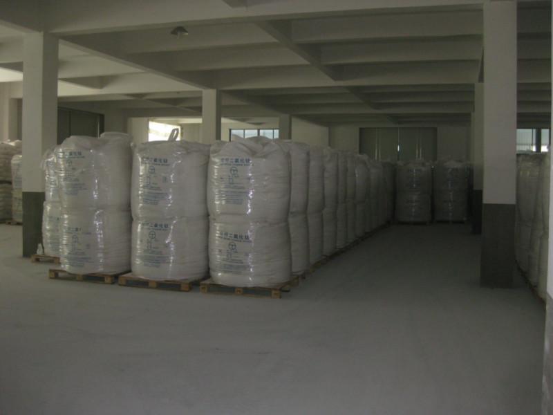 供应化纤钛白粉，化纤钛白粉供应商，化纤钛白粉价格