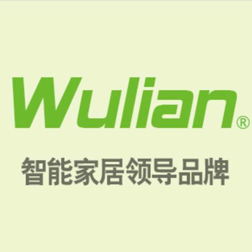 供应物联传感Wulian无线智能家居产品最多最全的智能家居招商代理