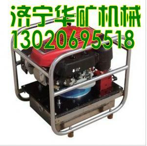 供应超高压液压机动泵,矿用双输出超高压液压机动泵