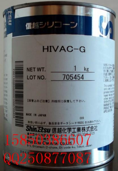 信越HIVAC-G高真空设备密封油脂批发