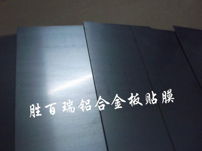 深圳市耐磨铝厚板厂家2017-T351精密模具合金铝板加硬铝排进口耐磨铝厚板