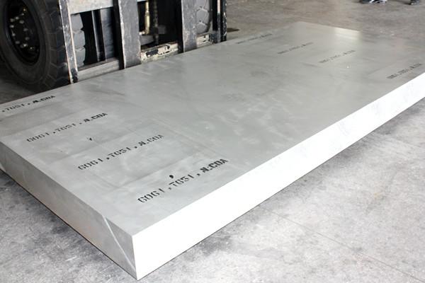 进口7075-T651铝板铝合金5019棒材板材图片