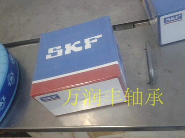 SKF61988深沟球轴承大型纺织机械批发