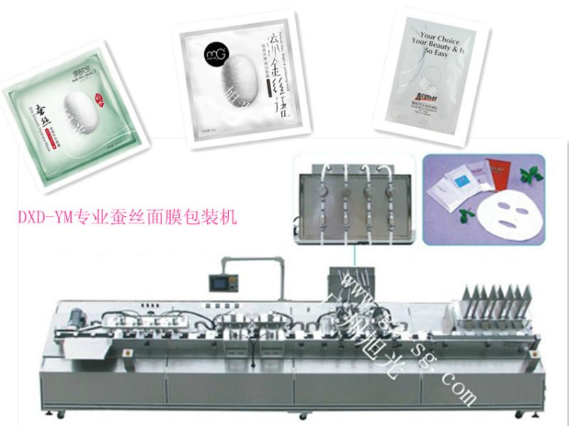 供应全自动面膜包装机，面膜灌装机，广州化妆品包装机厂家价格图片