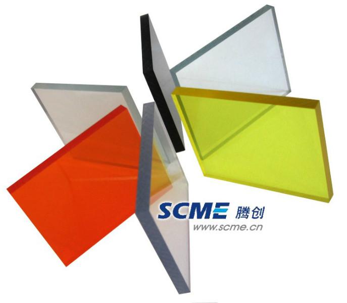 PMMA防静电有机玻璃板价格批发