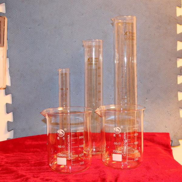 供应 微量烧杯 微量玻璃杯 化学实验仪器 耐高温微量烧杯10ML