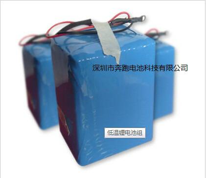 深圳市聚合物电池生产厂厂家供应聚合物电池生产厂