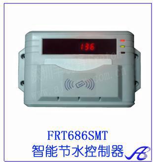 供应节水控制器感应式IC卡控制器18312462597