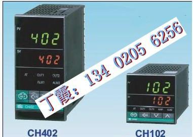 供应日本RKC-RH400系列温控表
