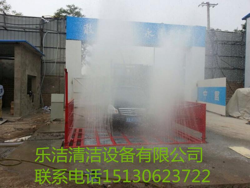 供应武汉建筑工地工程车洗车池，鄂州建筑工地渣土车洗轮机