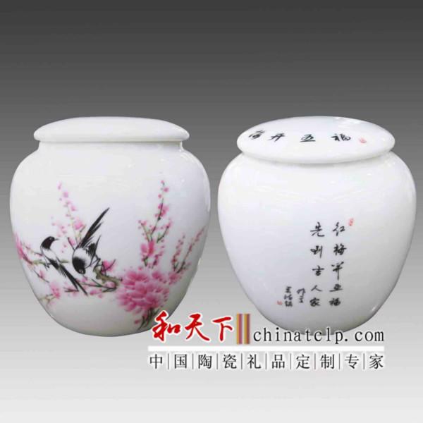 供应景德镇陶瓷茶叶罐