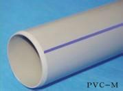 中财牌改良耐冲PVC-M给水管材批发