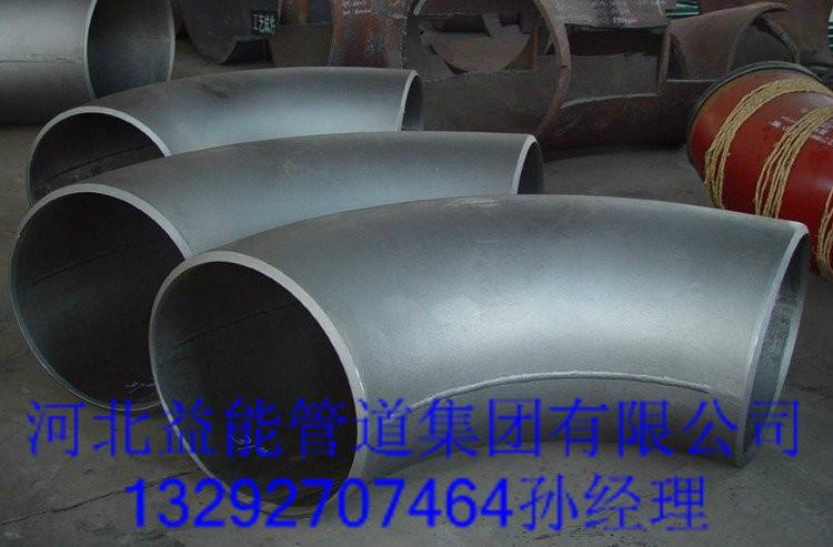供应DN900大口径焊接弯头、北京大口径焊接弯头、大口径对焊弯头加工厂