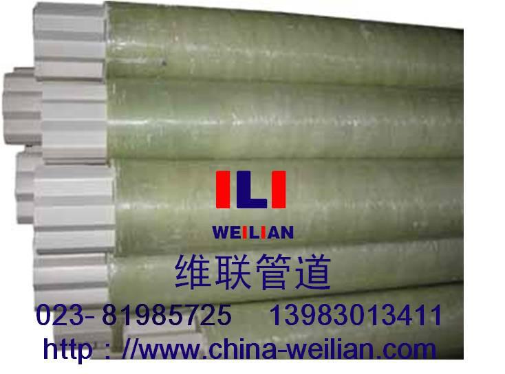重庆玻璃钢电缆保护管夹砂管排污管批发