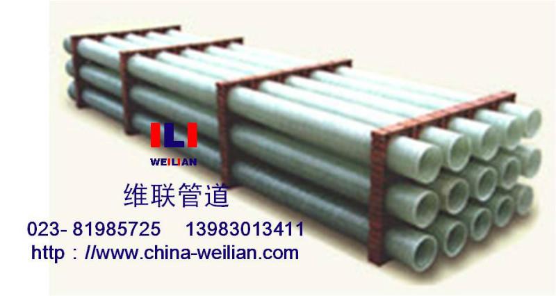 昆明玻璃钢电缆保护管C-PVC红泥管厂家