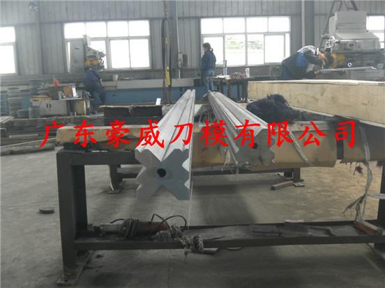 专业批发定制武汉3.2m整长标准3200x150x26折弯机上模具